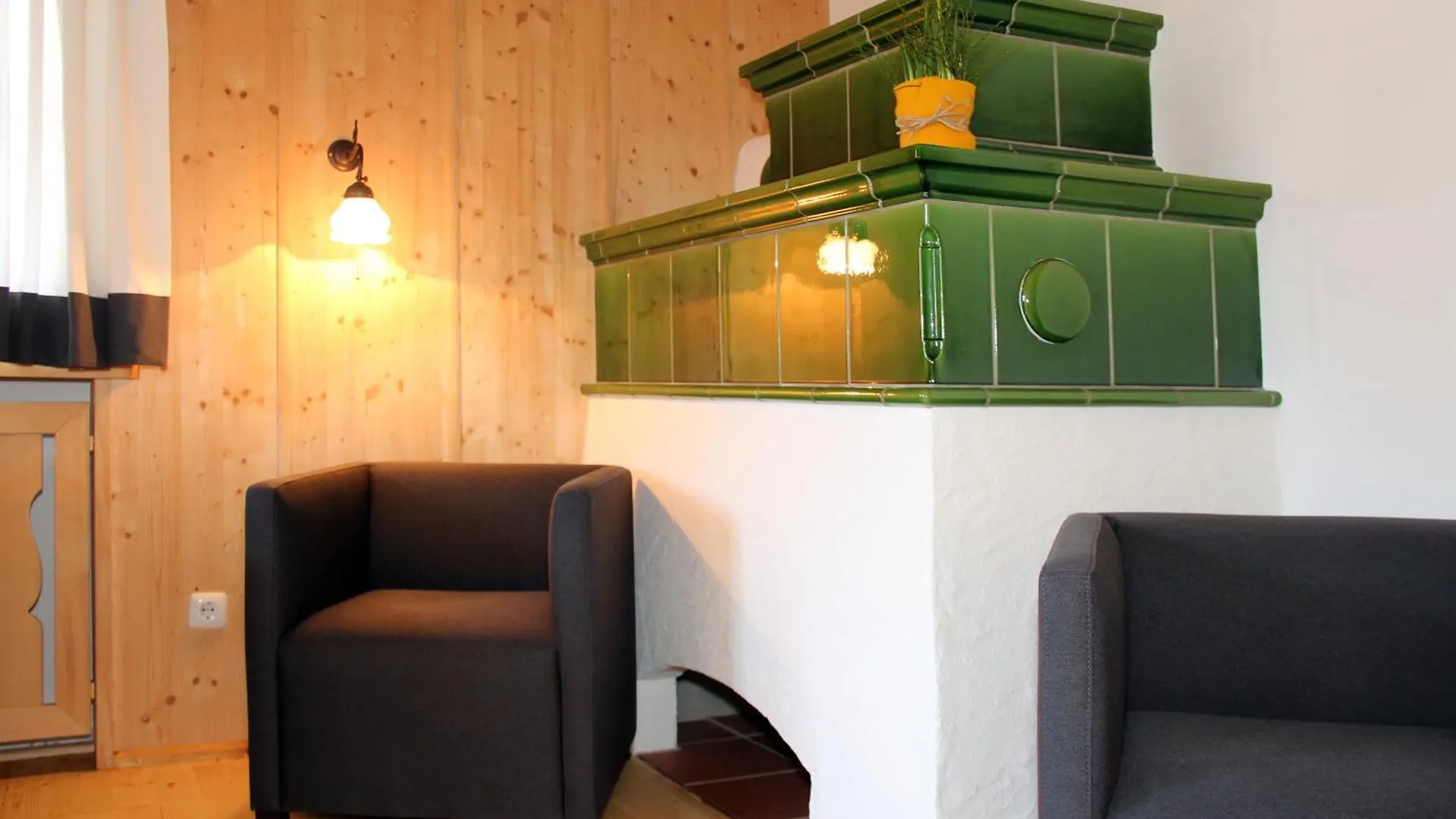Gästehaus Alpin Oberstdorf Apartment